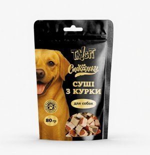 Лакомство для собак: Суши из курицы Trvstt, 80 г 4620410 фото