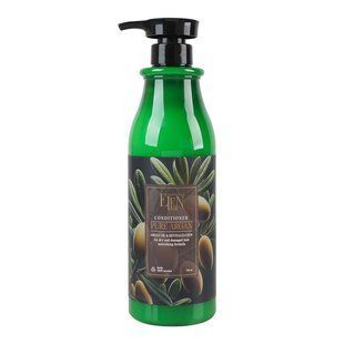 Кондиционер ELEN для сухих и поврежденных волос Pure Argan, 750 мл 4567340 фото