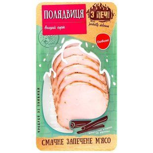 Продукт зі свинини к/в Полядвиця в/с Глобино, 100 г, 4675120 фото
