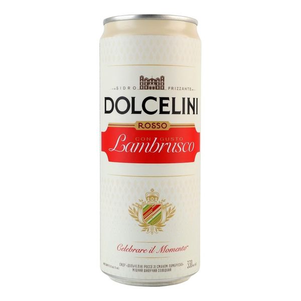 Сидр 7.5% солодкий шипучий міцний Rosso Con Gusto Lambrusko Dolcelini, 0.33 л з/б 4274900 фото