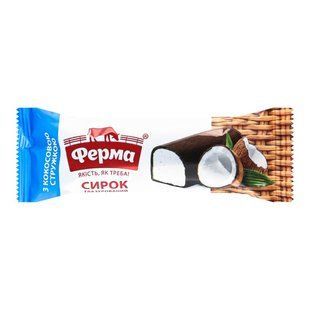 Сирок глазурований 23% Кокосова стружка Ферма, 36 г 4095520 фото
