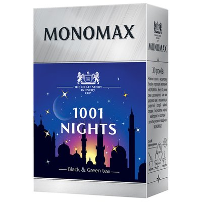 Чай чорний та зелений листовий 1001 Nights Monomax, 80 г 2805990 фото