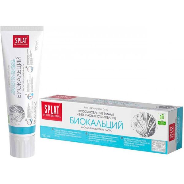 Зубная паста Splat Professional Biocalcium, 100 мл 1634610 фото