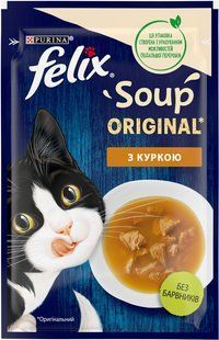 Корм для котов С курицей Soup Felix, 48 г 4040140 фото