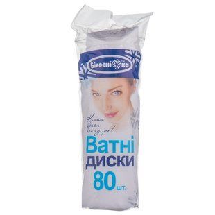 Ватні диски Білосніжка, 80 шт/уп. 4253900 фото