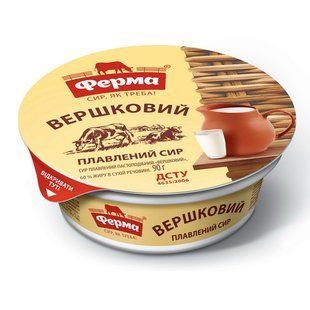 Сыр плавленый сливочный Ферма, 90 г 4159480 фото