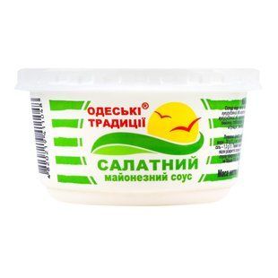 Соус майонезный 30% Салатный Одесские традиции, 180 г 3639500 фото