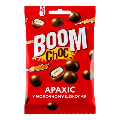 Драже арахіс у шоколаді Boom Chok, 100 г 3282890 фото