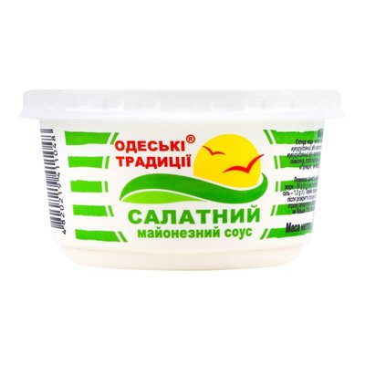 Майонезний соус 30% салатний Одеські традиції, 180 г 3639500 фото