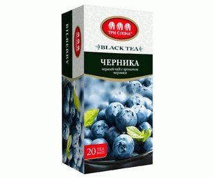 Чай пакетированный черный Черника Три слона, 20 шт/уп. 3929750 фото