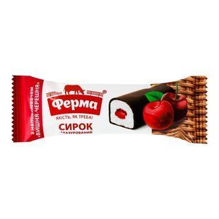 Сирок глазурований 23% Вишня-черешня Ферма, 36 г 3820610 фото