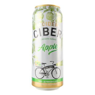 Сидр білий солодкий газований Apple ж/б Ciber, 0.5 л 4019950 фото