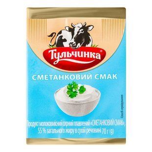Сир плавлений Смітанковий смак 55% Тульчинка, 70г 3626450 фото