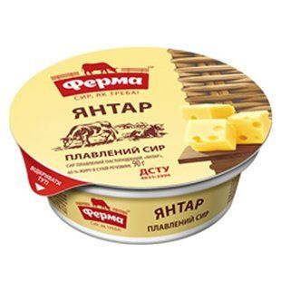 Сыр плавленый Янтарь Ферма, 90 г 4159470 фото