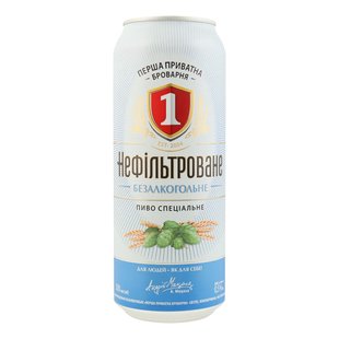 Пиво спеціальне світле нефільтроване б/а ППБ, 0.5 л 3159230 фото