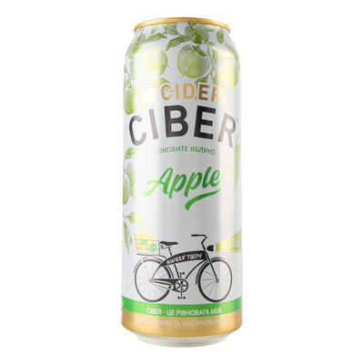 Сидр соковите яблуко ж/б Apple Ciber, 0.5 л 4019950 фото