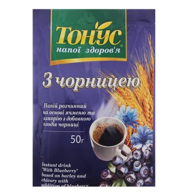 Напиток растворимый на основе ячменя и цикория с черникой Тонус, 50 г 53086 фото