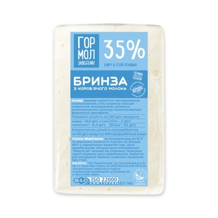 Бринза 35% ММЗ, 100 г 2323530 фото