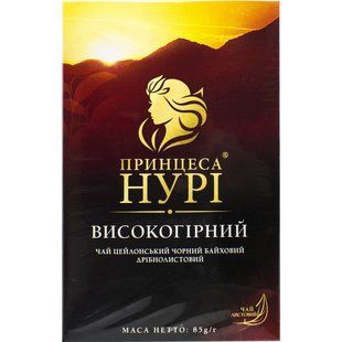 Чай листовий чорний Високогірний Принцеса Нурі, 85 г 2834310 фото