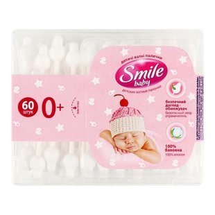 Палички ватяні дитячі з обмежувачем Smile, 60 шт/уп. 2123870 фото