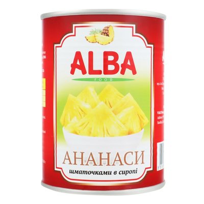 Консервовані ананаси шматочками Alba food, 580 г 4148480 фото